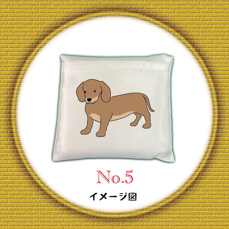 わんちゃんシリーズ　No.1 折り畳みエコバック