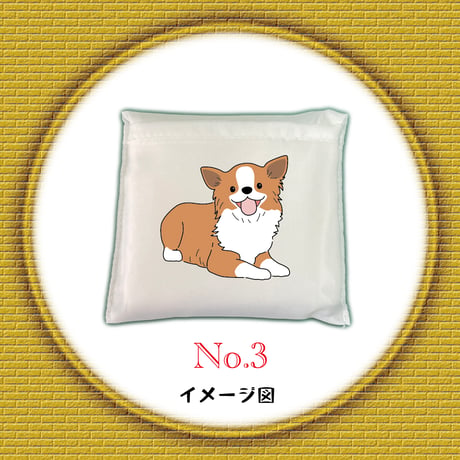 わんちゃんシリーズ　No.1 折り畳みエコバック