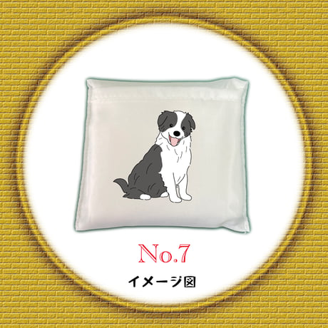 わんちゃんシリーズ　No.1 折り畳みエコバック