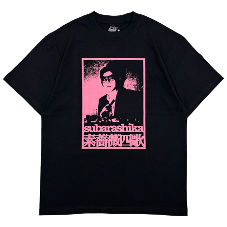 すばらしか "素薔薇四歌TEE" PP-112
