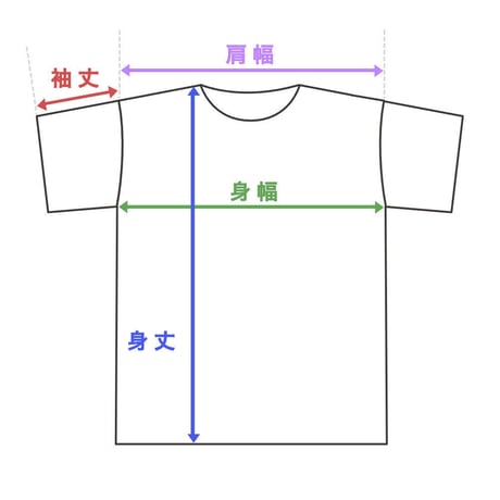 Tシャツ