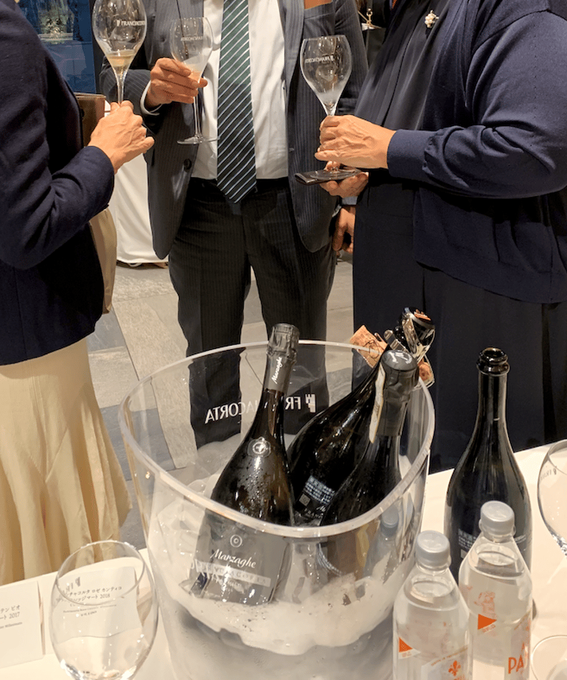 新着再入荷Satèn Bio Premier Millesimatoフランチャコルタ サテン