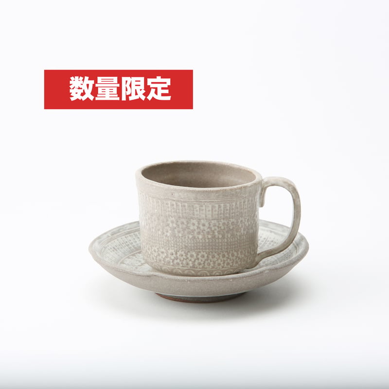 開運三島焼 コーヒーカップ 1客【カップ&ソーサーセット】 | 幸せを 