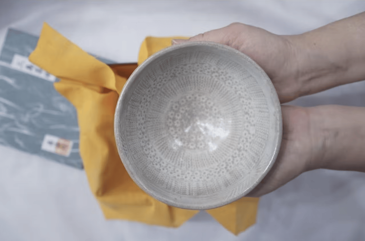 開運三島焼茶碗 1個 | 幸せを呼ぶシーサー&茶碗 オンラインショップ