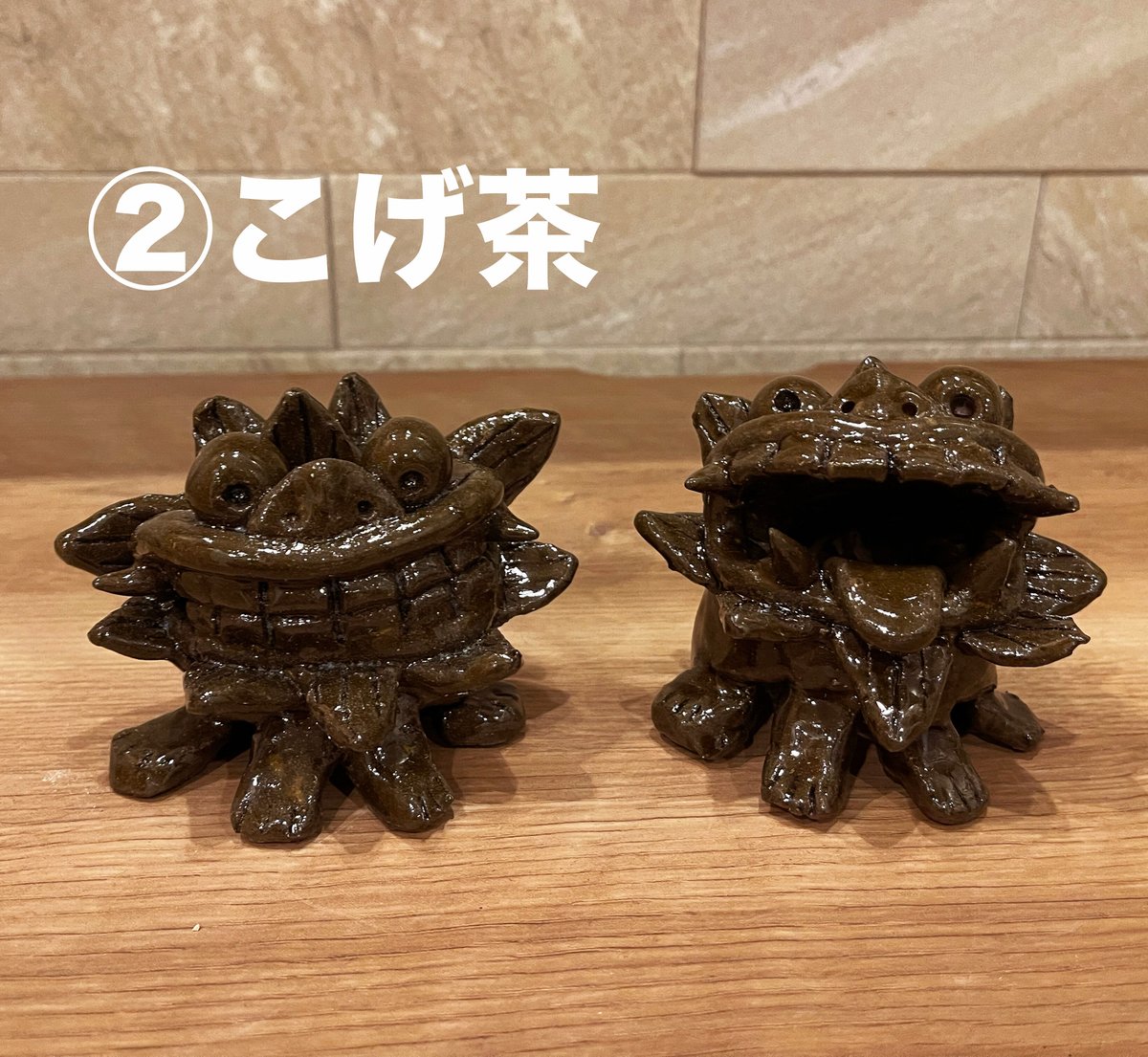 笑福シーサー【大】 1対（2体セット） | 幸せを呼ぶシーサー&茶碗