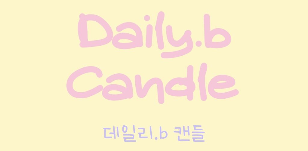 Daily.b  Candle