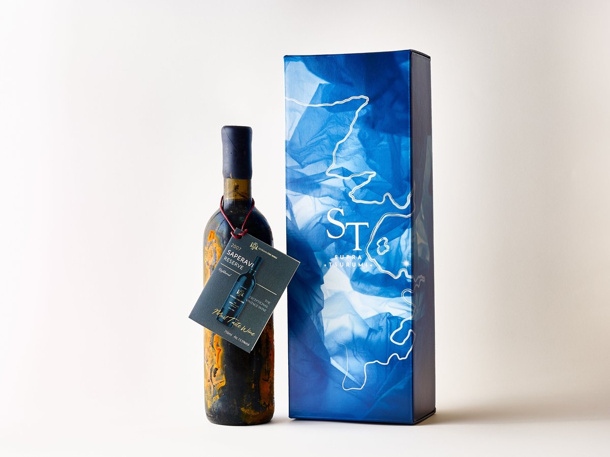 海底熟成ワイン-SAPERAVI RESERVE2007年 | 道の駅いんない公式通販サイト