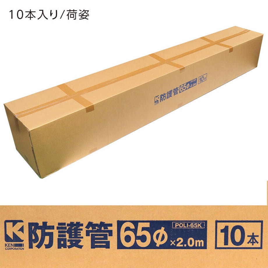 61fb3f510020fc54b3729b6c