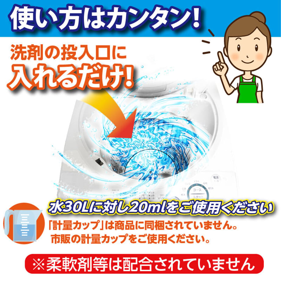 64505b5fa1a48600364bb8ea