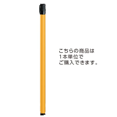 建築支障用 防護管 φ65×2m (1本)