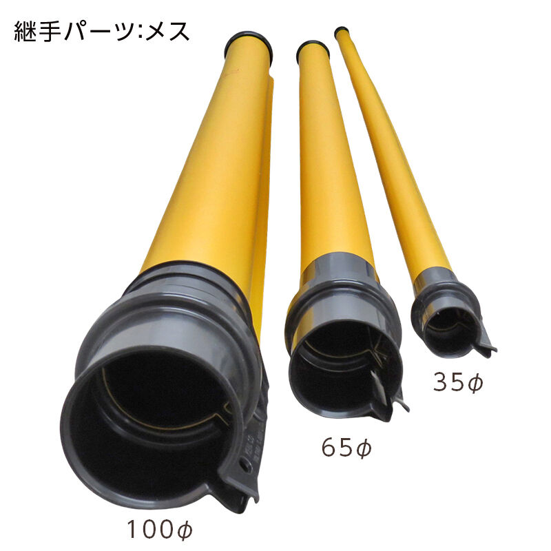 5本　ポリエチレン線カバー　100Φ　2m　防護管　電線防護管　7000V　Y 5本 ポリエチレン線カバー 100Φ 2m 防護管 電線防護管 7000V Y