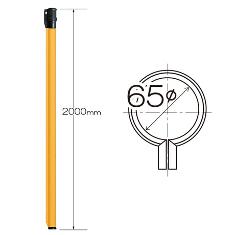 建築支障用 防護管 φ65×2m (10本セット)