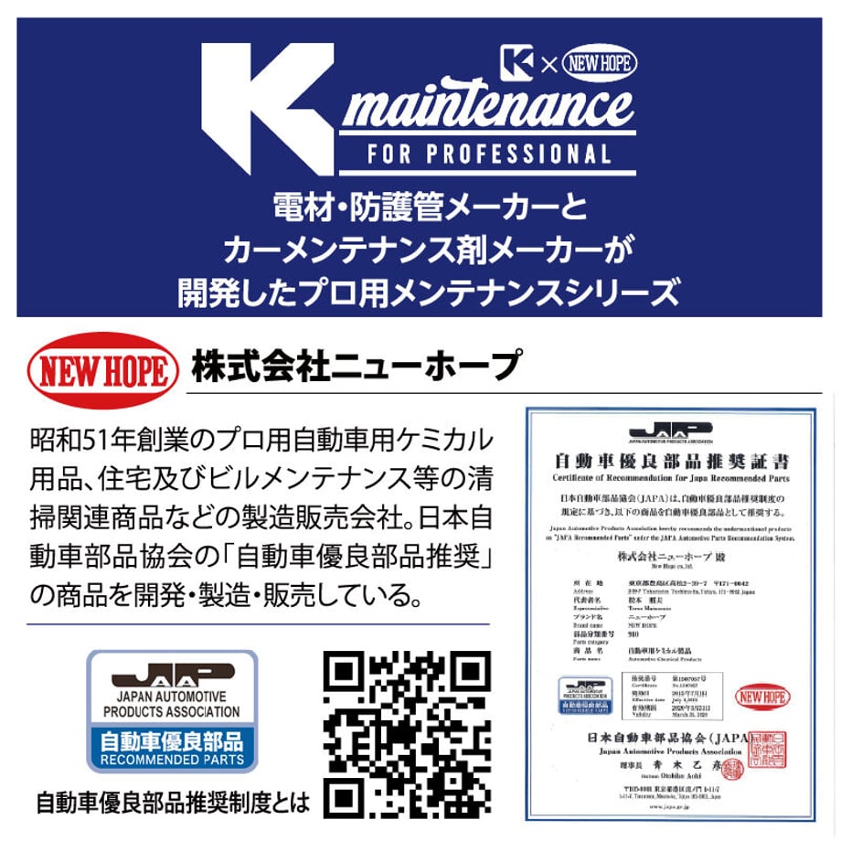 635b4417abc35c51c52ddcbd