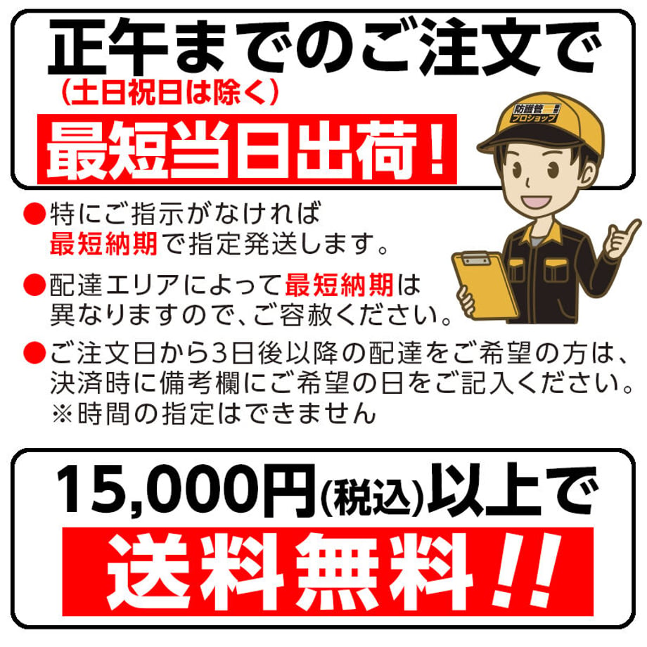 6201d0c247a5343d6b2b1e58