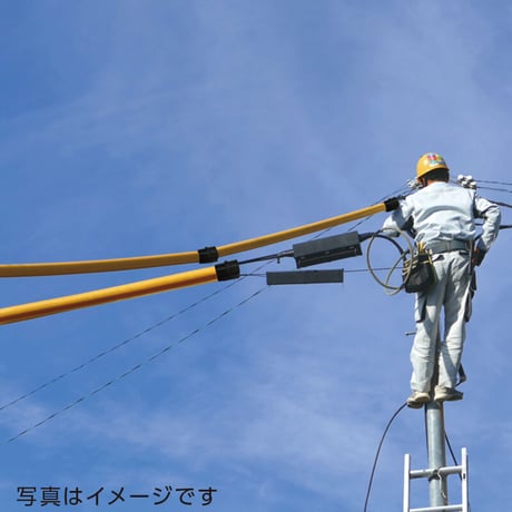 建築支障用 防護管 φ65×2m (10本セット)