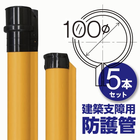 ラクトクレンズ【3本セット】マグマソルト付き 【公式通販】