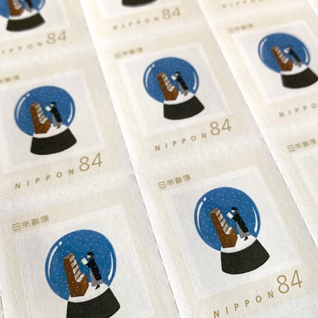 オリジナル84円切手「Browsing」4枚セット
