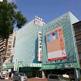 神戸クアハウス