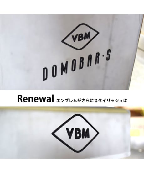 VBM（ヴィビエンメ） / DOMOBAR SUPER V2011 2Boiler（ドモバールスーパー) 単相100v 1gr タンク | エスプレッソマシン　バリスタ研修付き