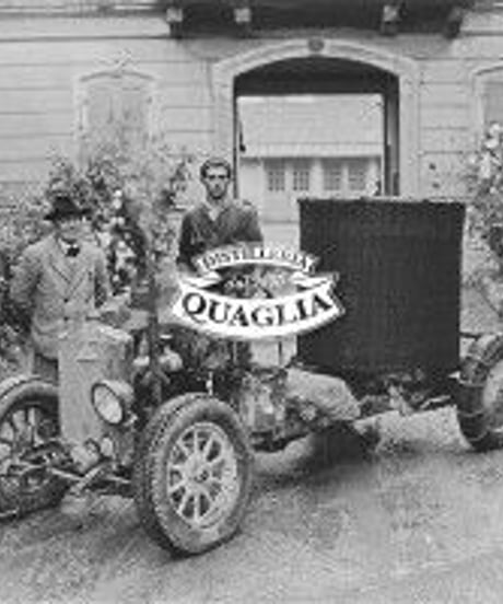 Quaglia ランポーネ・リキュール 100mlミニボトル（化粧箱入り）