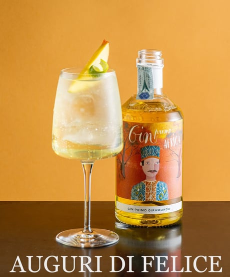 ジンプリモ アフリカ Gin Primo Africa クラフトジン 700ml