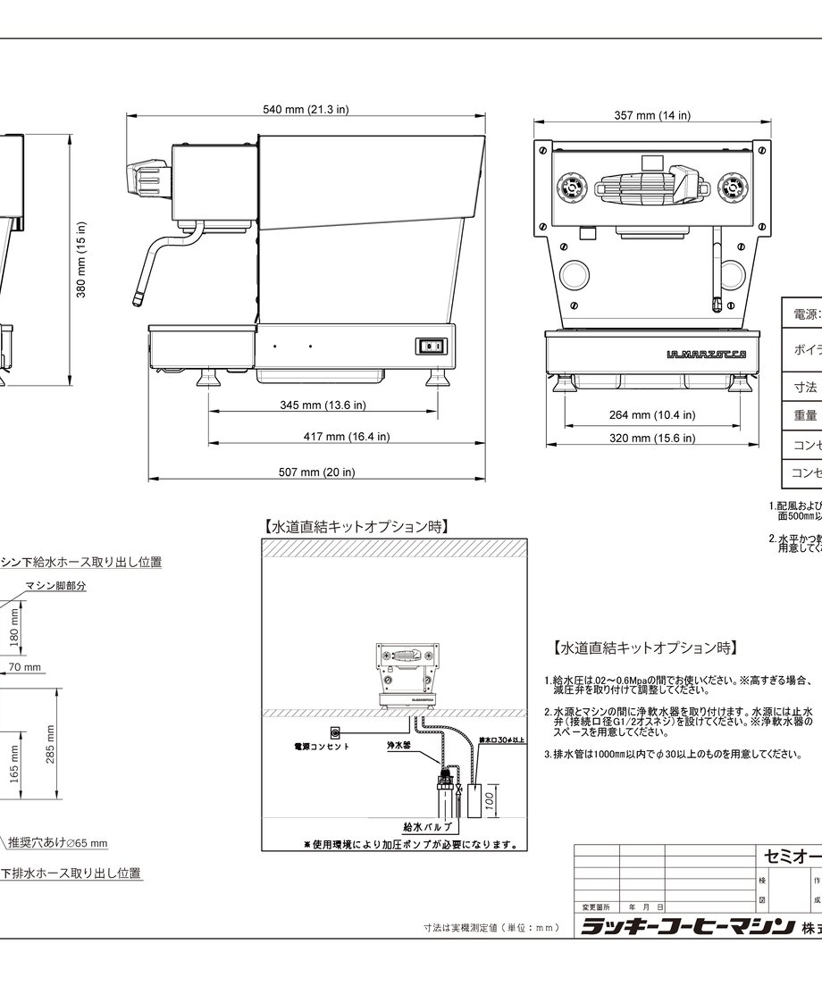 698d7a8bfbf9f7005b206e38