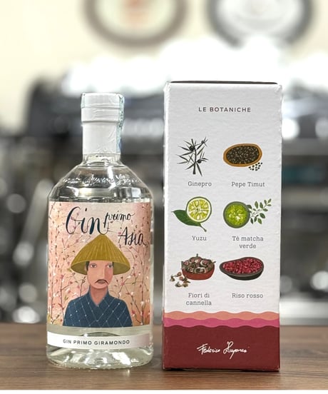 ジンプリモ アジア Gin Primo Asia クラフトジン 700ml
