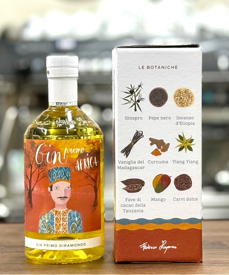 ジンプリモ アフリカ Gin Primo Africa クラフトジン 700ml | AUTE