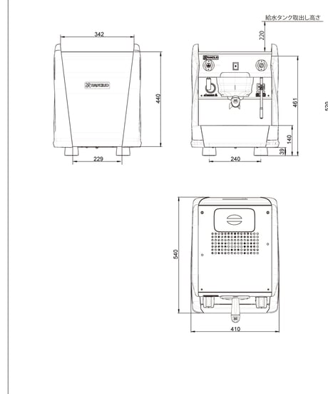 RANCILIO CLASSE5-S1（ランチリオ　クラッセ5 S1）  単相100v 1gr タンク | エスプレッソマシン　バリスタ研修付き