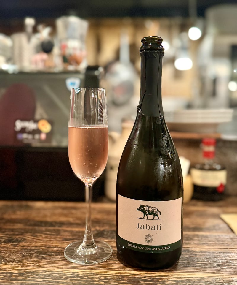 コンテ アルドブランド ヤバリ 【CONTE ARLDO BRANDO JABALI】スプマ