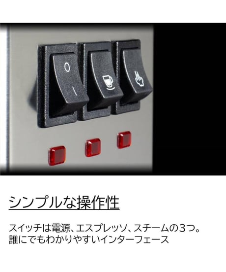 GAGGIA（ガジア）CLASSIC evo pro クラシックエボプロ　手動エスプレッソマシン
