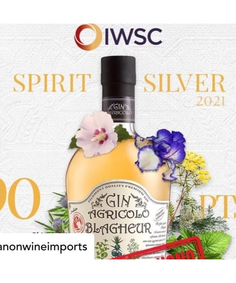 ジン アグリコロ ブラゲール Cantine Sant'Agata GIN AGRICOLO BLAGHEUR 700ml