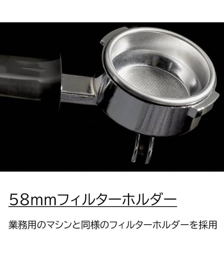 GAGGIA（ガジア）CLASSIC evo pro クラシックエボプロ　手動エスプレッソマシン