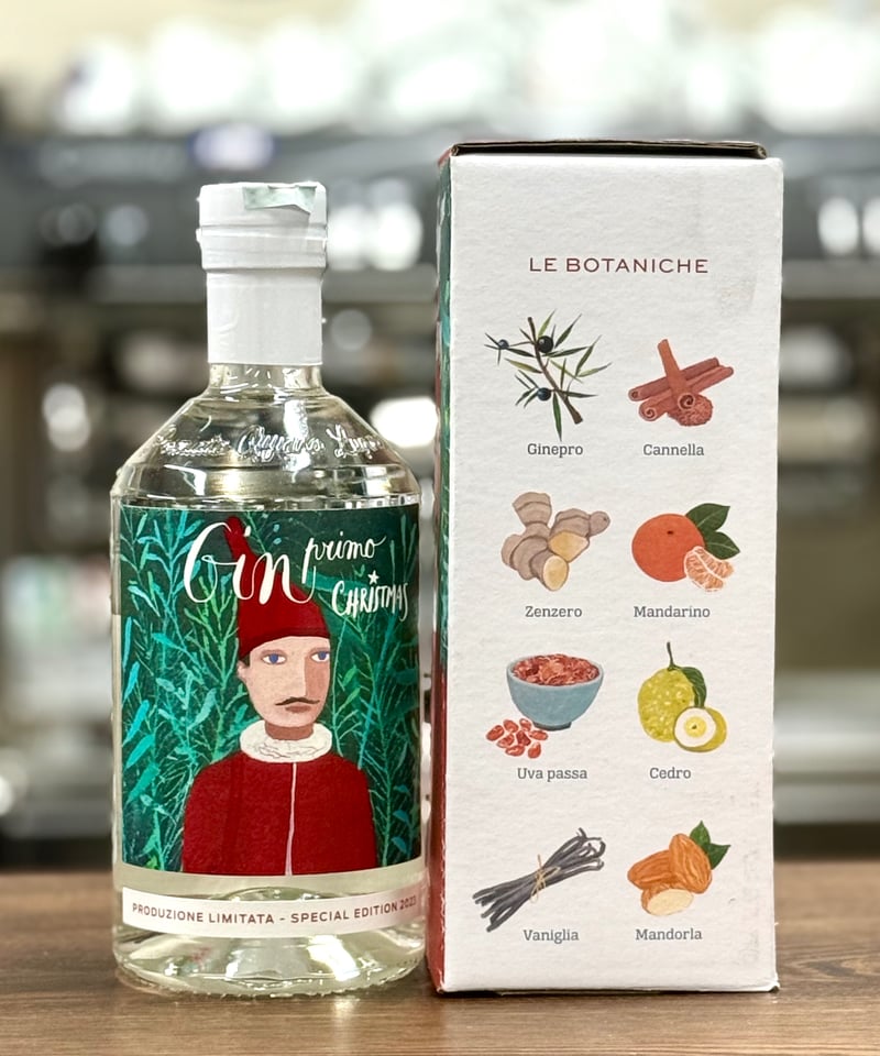 ジンプリモ クリスマス Gin Primo Christmas クラフトジン 700ml 【限
