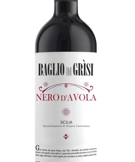 バリオ ディ グリーシ ネロ・ダーヴォラ 2021 【BAGLIO DI GRISI NERO D'AVOLA 2021】 BIO赤ワイン