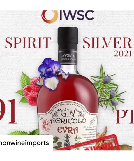 ジン アグリコロ エブラ Cantine Sant'Agata GIN AGRICOLO EVRA 700ml