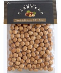 CASCINA BARROERO ピエモンテIGPヘーゼルナッツロースト真空パック 200g　2025年収穫分
