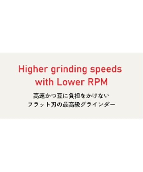 MAZZER（マッツァー） / MAJOR VP ELECTRONIC（メイジャーブイピーエレクトロニック) 単相100v | エスプレッソグラインダー　バリスタ研修付き
