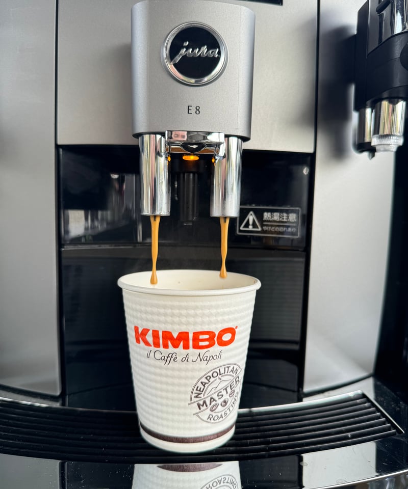 JURA（ユーラ）GIGA X8c G2 全自動エスプレッソマシン（高機能2ミル