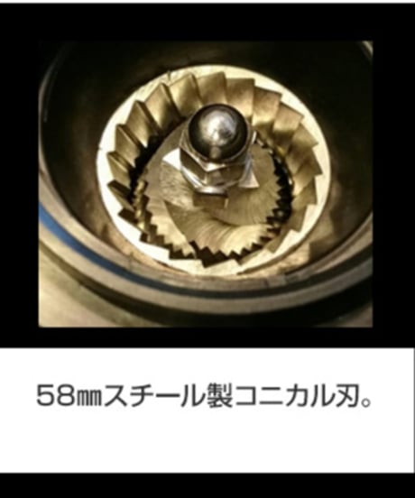 WPM（ダブリュピーエム）ZD-17N　コーヒーグラインダー