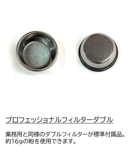 GAGGIA（ガジア）CLASSIC evo pro クラシックエボプロ　手動エスプレッソマシン