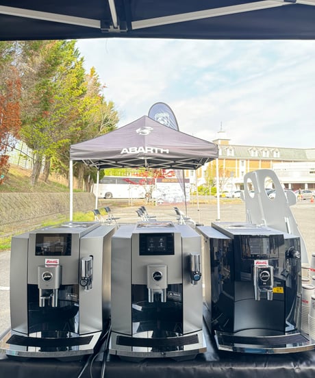 JURA（ユーラ）GIGA X8c G2　全自動エスプレッソマシン（高機能２ミル搭載200V水道直結式）