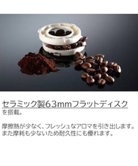 GAGGIA（ガジア）MAGENTA PRESTIGE　マジェンタ プラス　全自動エスプレッソマシン（100Vタンク式）