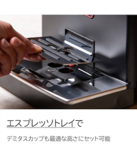 GAGGIA（ガジア）MAGENTA PRESTIGE　マジェンタ プラス　全自動エスプレッソマシン（100Vタンク式）