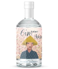 ジンプリモ アジア Gin Primo Asia クラフトジン 700ml