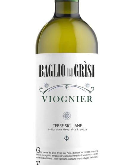バリオ ディ グリーシ ヴィオニエ 2022 【BAGLIO DI GRISI VIOGNIER 2022】BIO白ワイン