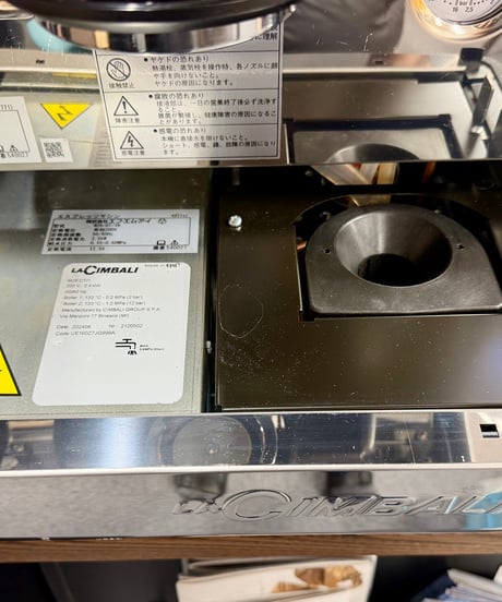La Cimbali M26-DT/1B 単相200v 1gr 水道直結  エスプレッソマシン中古機　バリスタ研修付き