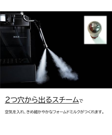 GAGGIA（ガジア）CLASSIC evo pro クラシックエボプロ　手動エスプレッソマシン
