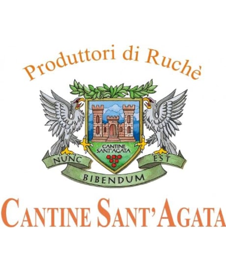 ジン アグリコロ ブラゲール Cantine Sant'Agata GIN AGRICOLO BLAGHEUR 700ml