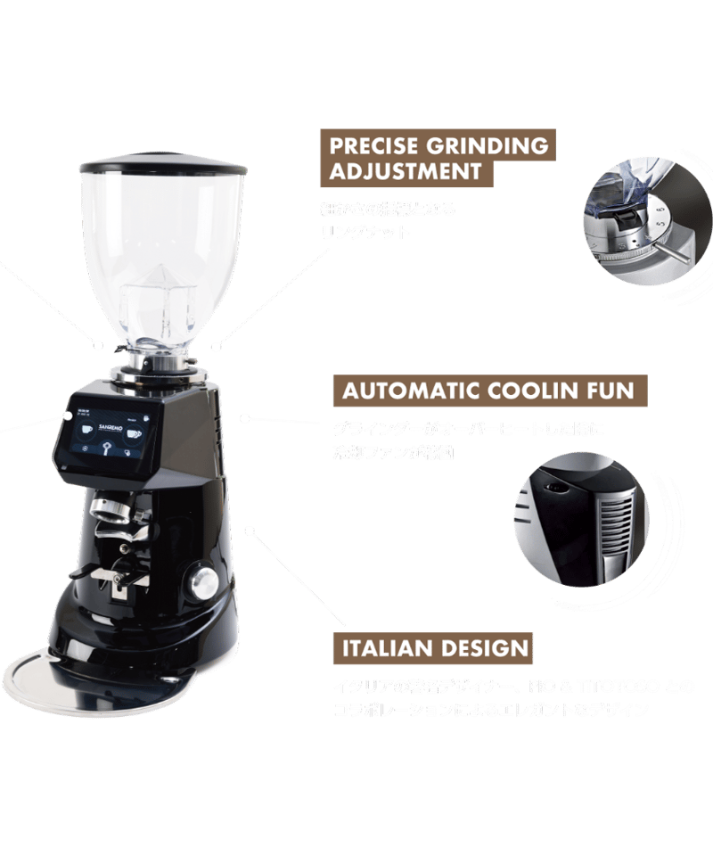 SANREMO（サンレモ） / SR64OD EVO 単相100v | エスプレッソグラインダ